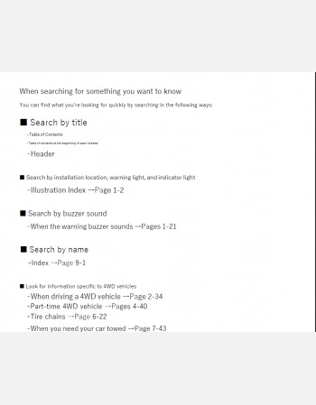 suzuki every 2024 owners manual in english